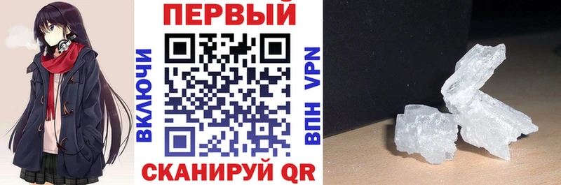 где можно купить   Дегтярск  АМФЕТАМИН 98% 