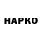 Канабис Ganja GLAISON BRO