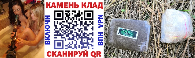 ГАШИШ убойный  Дегтярск 