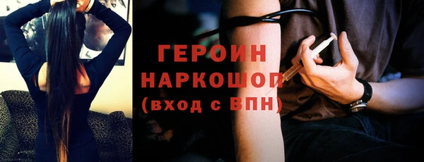 MDMA Алексин