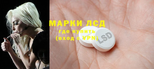 MDMA Premium VHQ Алексеевка