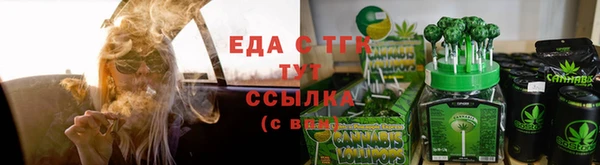 MDMA Алексин