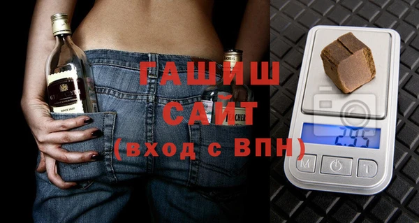 ECSTASY Абинск