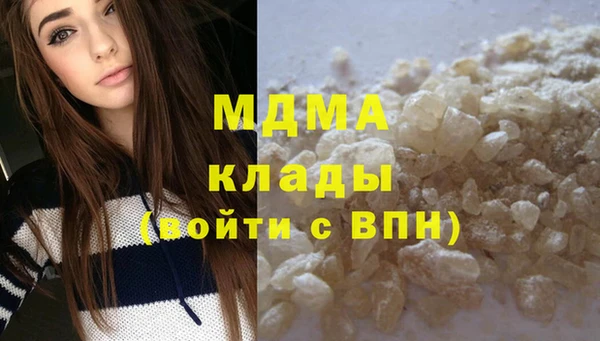 дмт Снежинск
