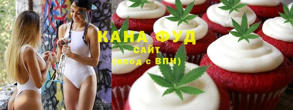 MDMA Алексин