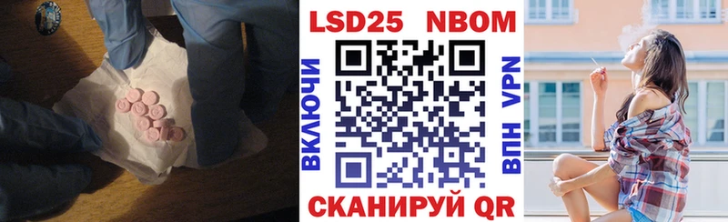 где найти Дегтярск ЛСД экстази ecstasy