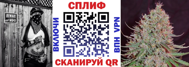 Бошки марихуана White Widow  blacksprut зеркало  Дегтярск 